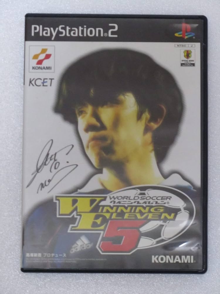 PlayStation - PS1 ワールドサッカー ウイニングイレブン 51eKmNM3y-L._AC_SY200_QL15_.jpg